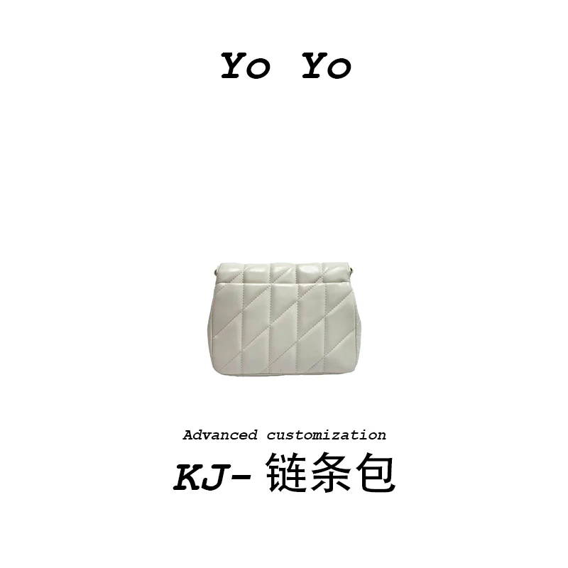 【YOYO真皮女包】轻奢女士高级感单肩链条包6011-米白色