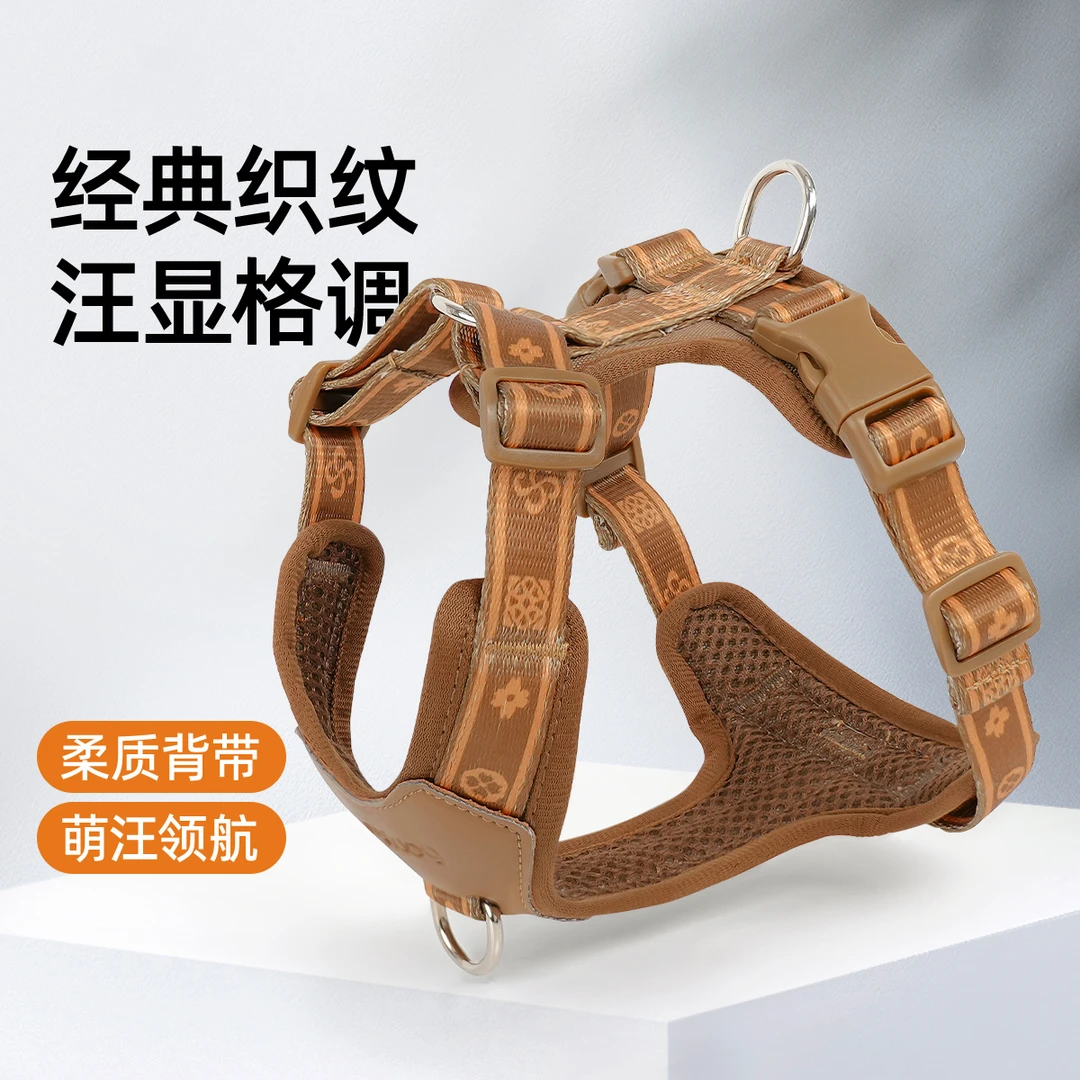 狗狗遛狗牵引胸背带狗狗胸背带背心式中小型犬专用雪纳瑞泰迪比熊