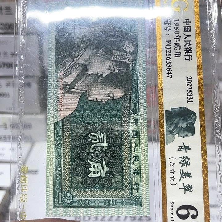 尽**为32227921…………………………