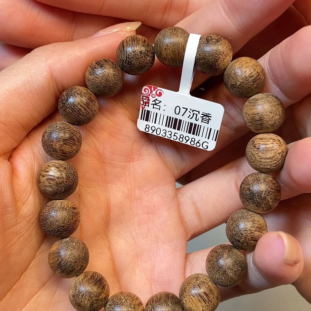 手串沉香天然野都蓬1.1，10克，07
