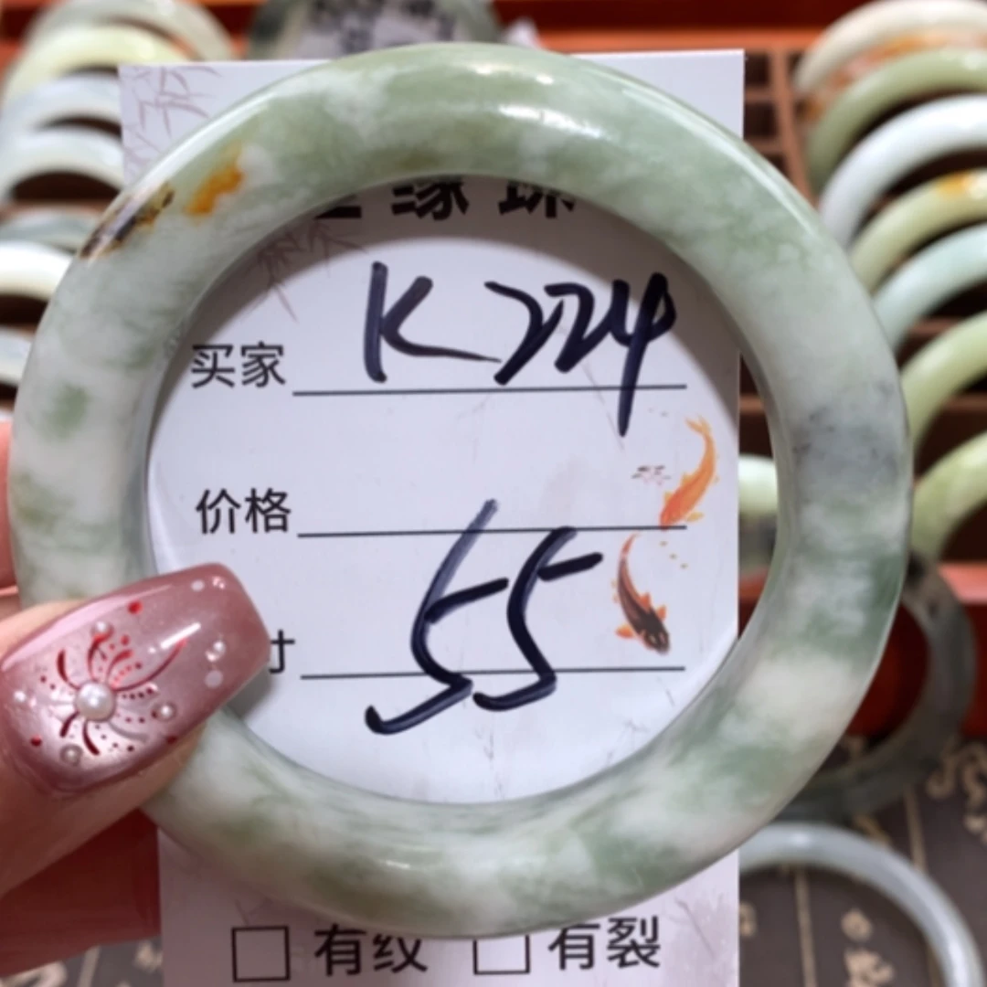 【闪购商品】未镶嵌蛇纹石玉手镯