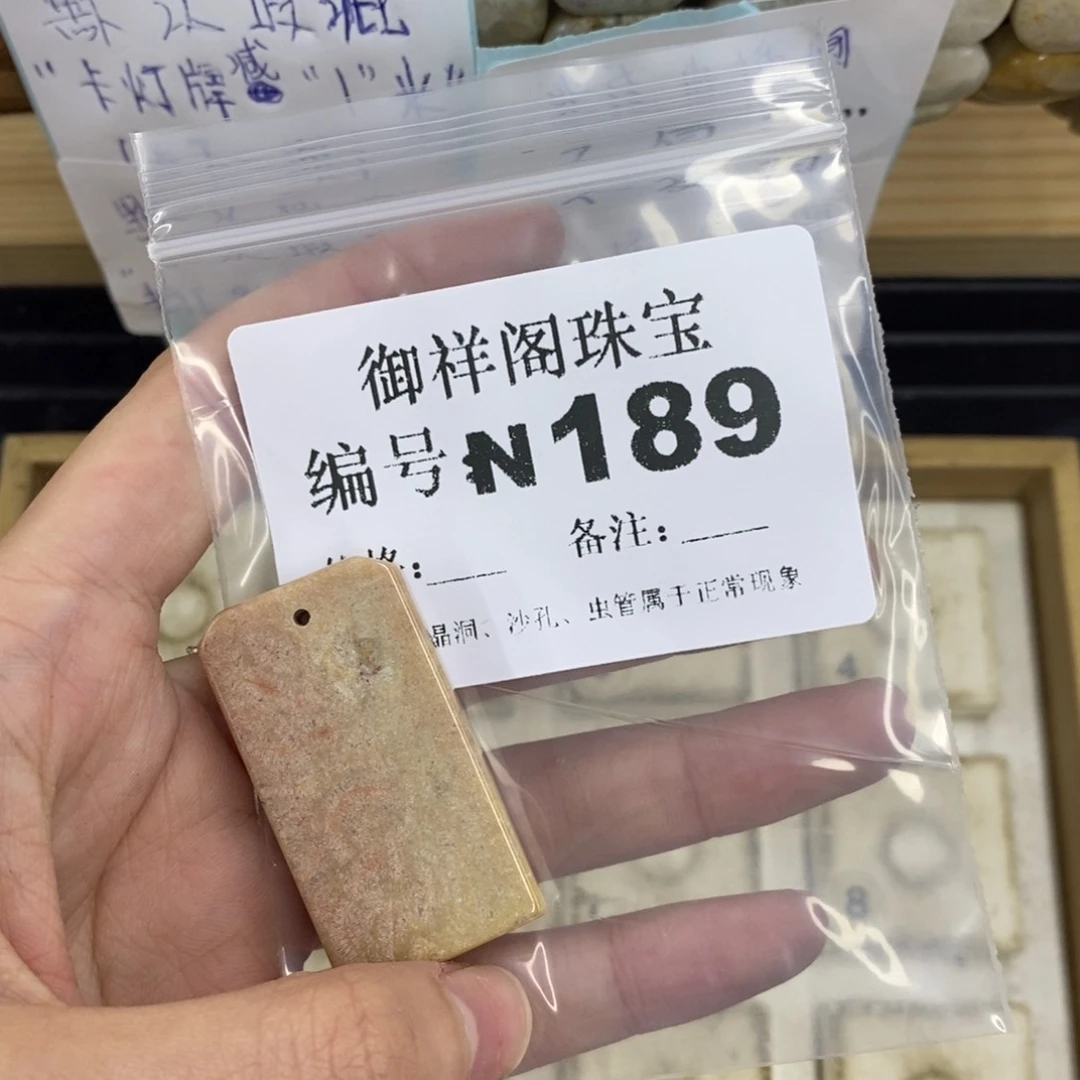 合金硅化珊瑚戒指熊*二