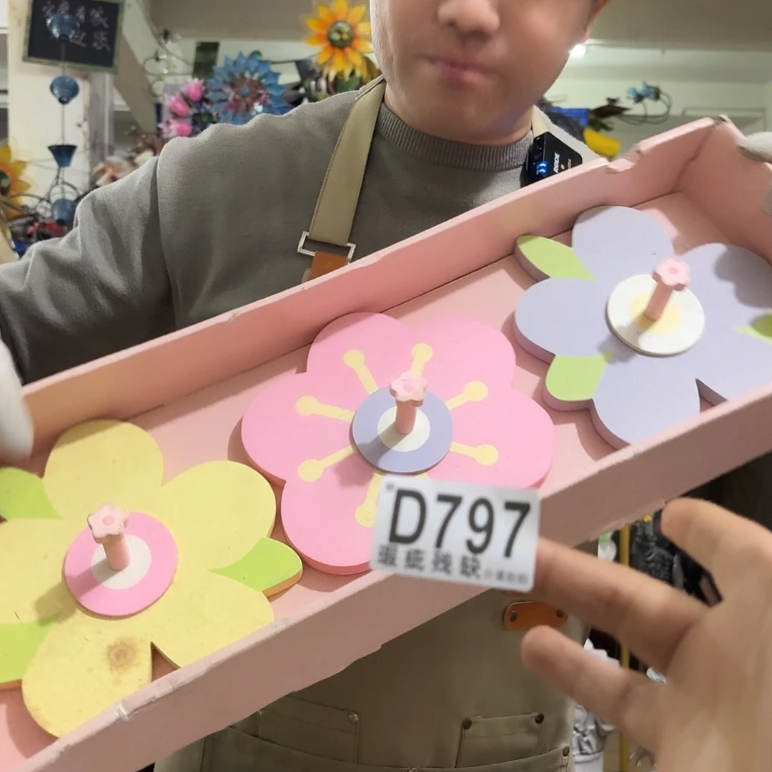 核桃木/黑胡桃（胡桃木）