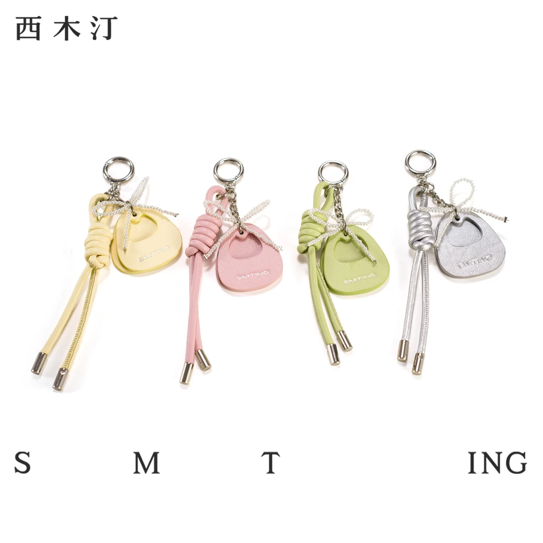 西木汀 包包挂件 小众ins钥匙扣挂件可爱包包配饰