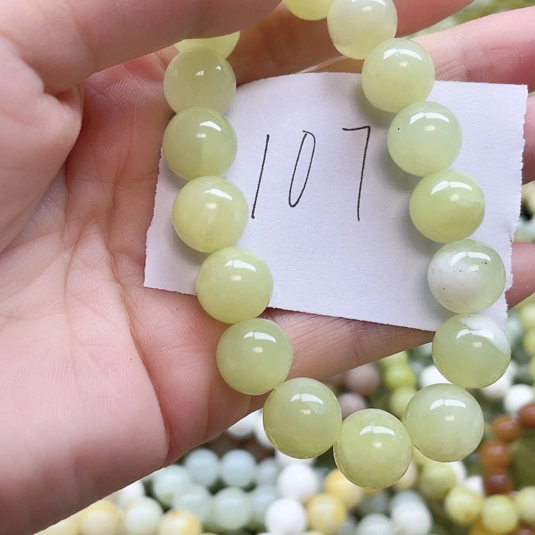 合金蛇纹石玉手链