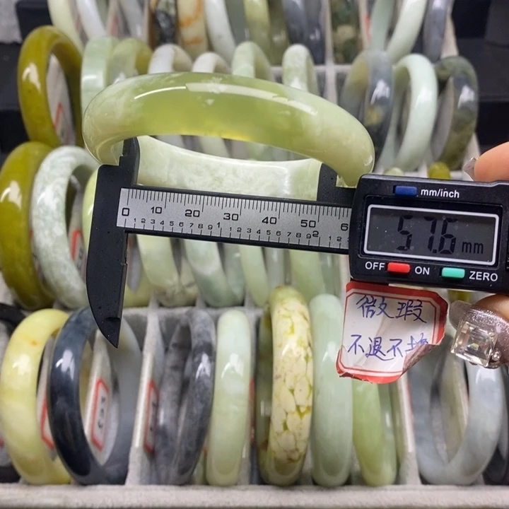 蛇纹石玉手镯538未镶嵌