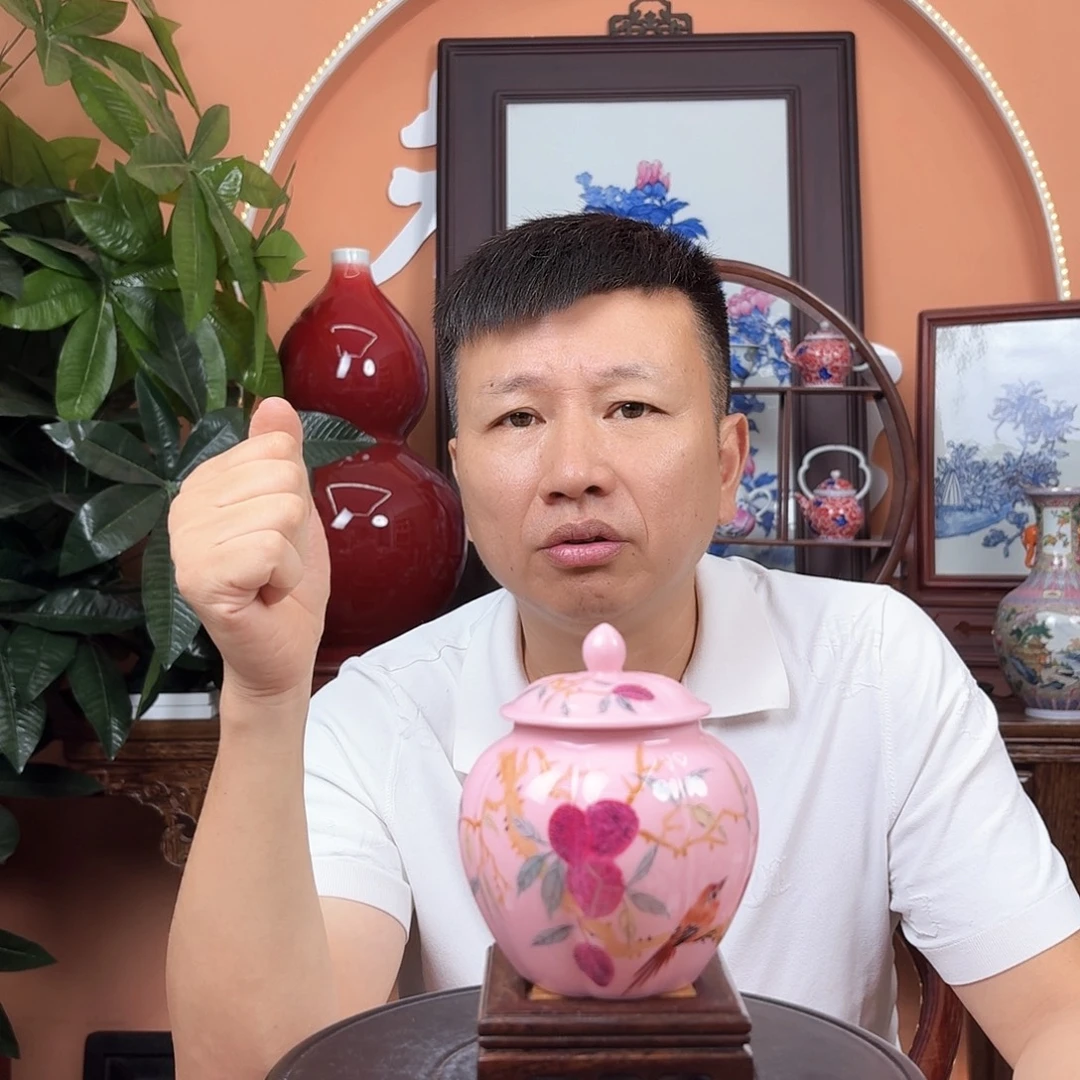 景德镇陶瓷景德镇陶瓷手工罐子