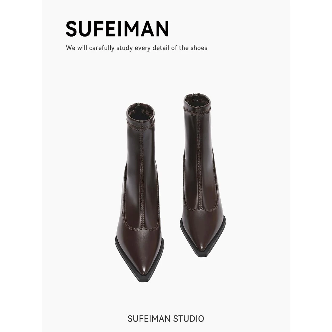 苏菲曼 棕色高跟短靴女2025新款尖头弹力瘦瘦靴细跟短靴女秋冬季