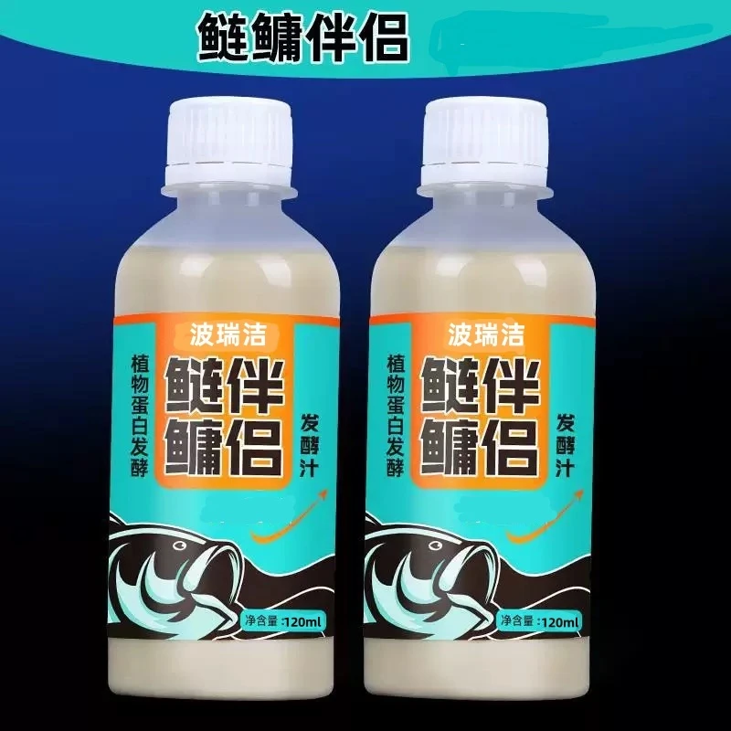 鲢鳙伴侣浮钓快速诱食饵料钓鱼添加剂手竿专用鲢鱼大头鱼饵