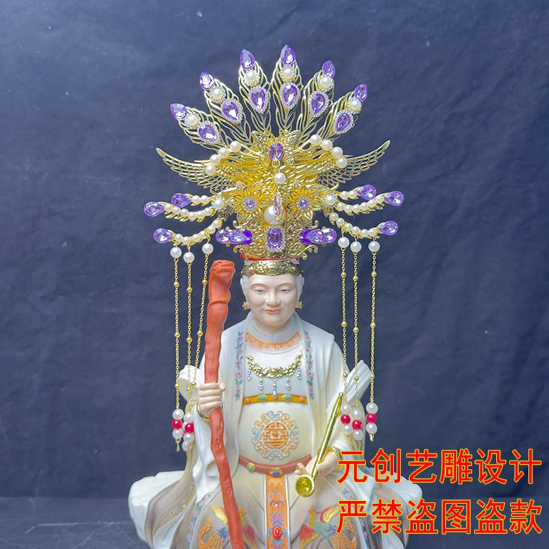 黑老太娘娘凤冠霞帔泰山奶奶观音帽子神明佛像帽神像三凤帽冠头饰