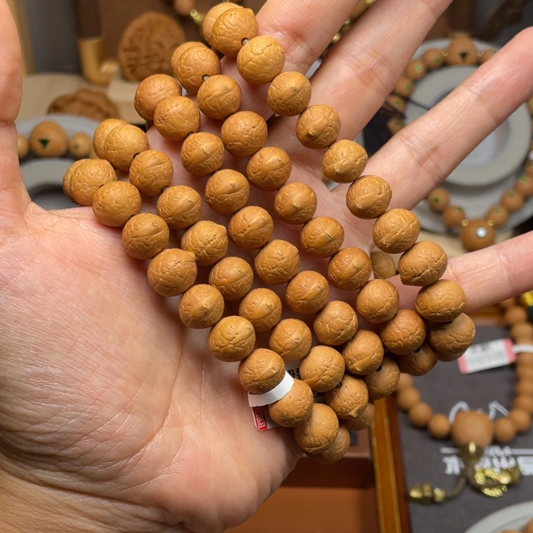 吊坠凤眼菩提菩提888