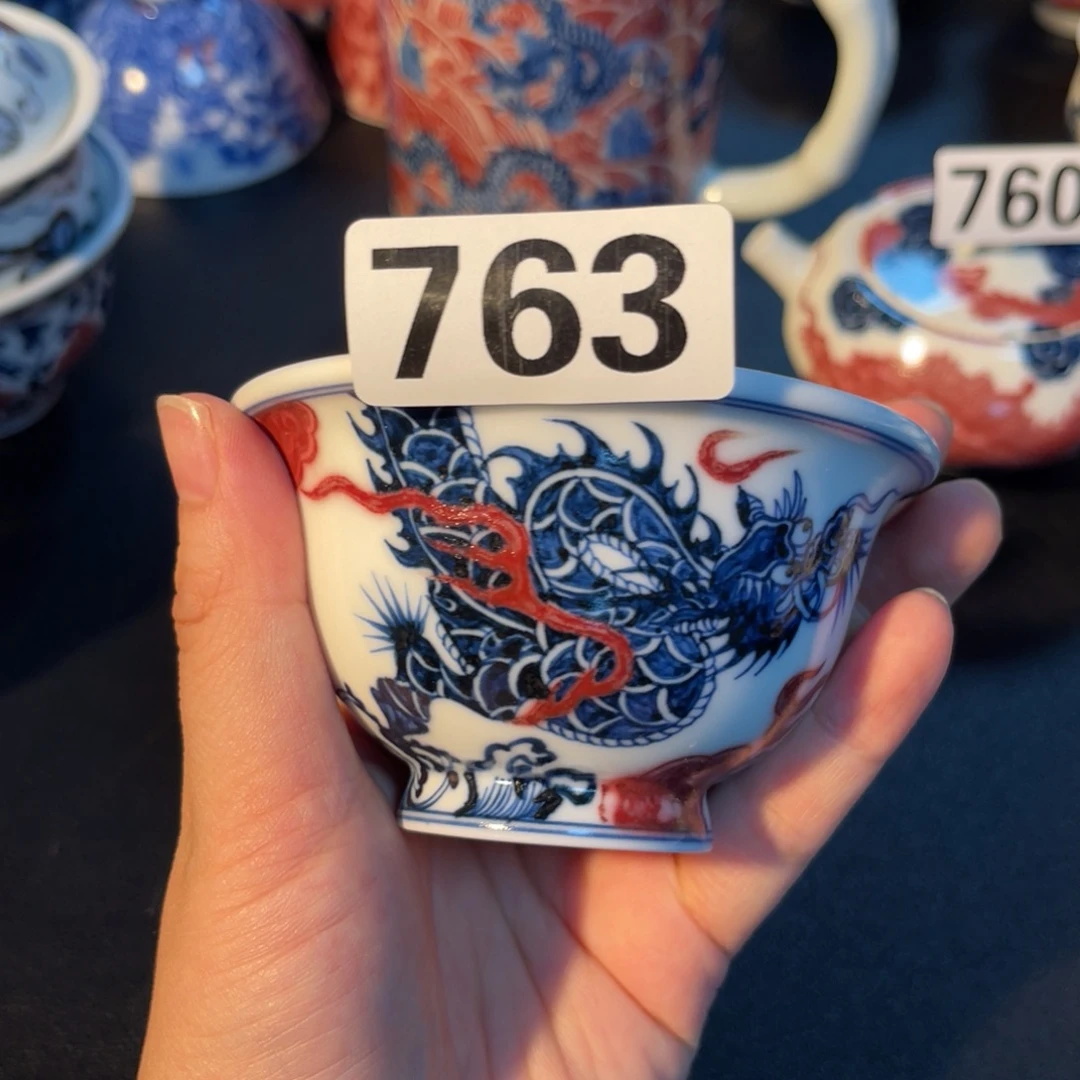 763 半月陶瓷半月陶瓷