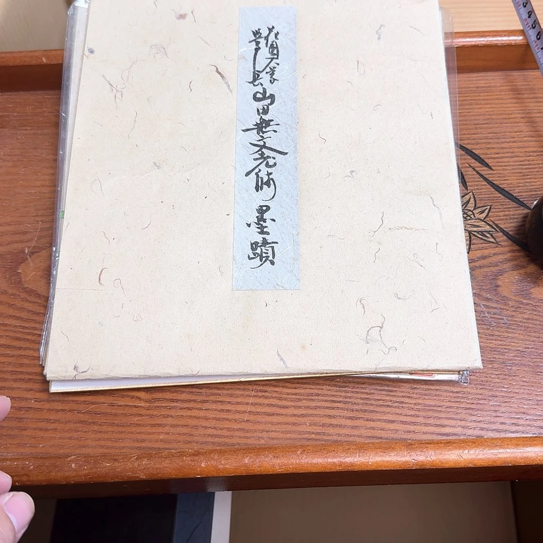 慧***琍紫砂啦啦啦啦啦啦啦啦啦啦