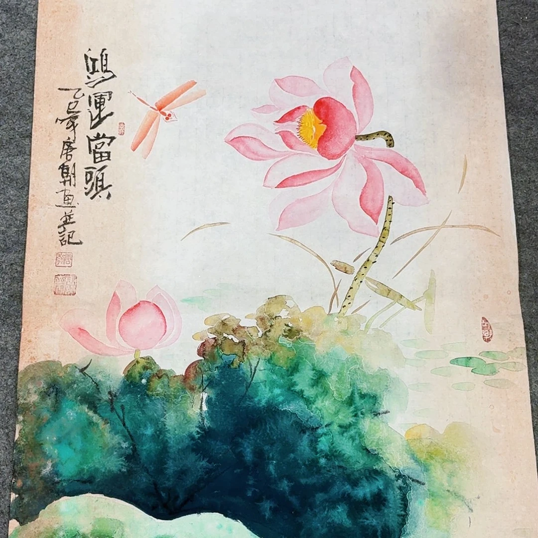 国画事事如意万事如意