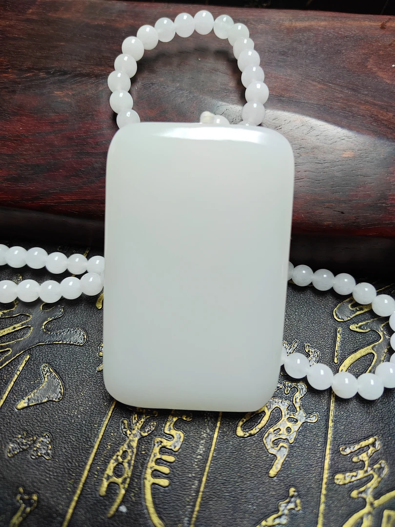 W无事牌多样性发货任意一条