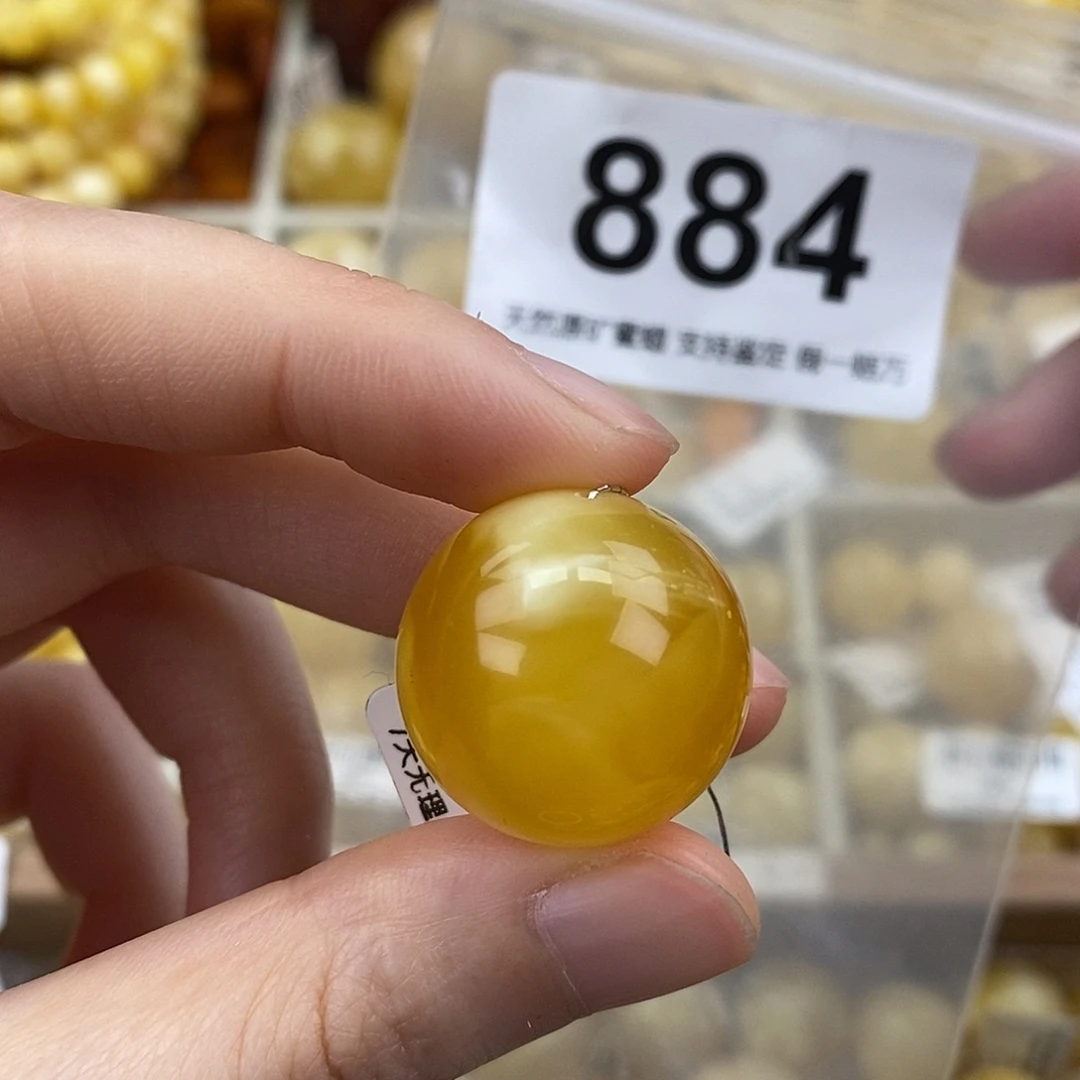 蜜蜡未镶嵌珠宝奇石22