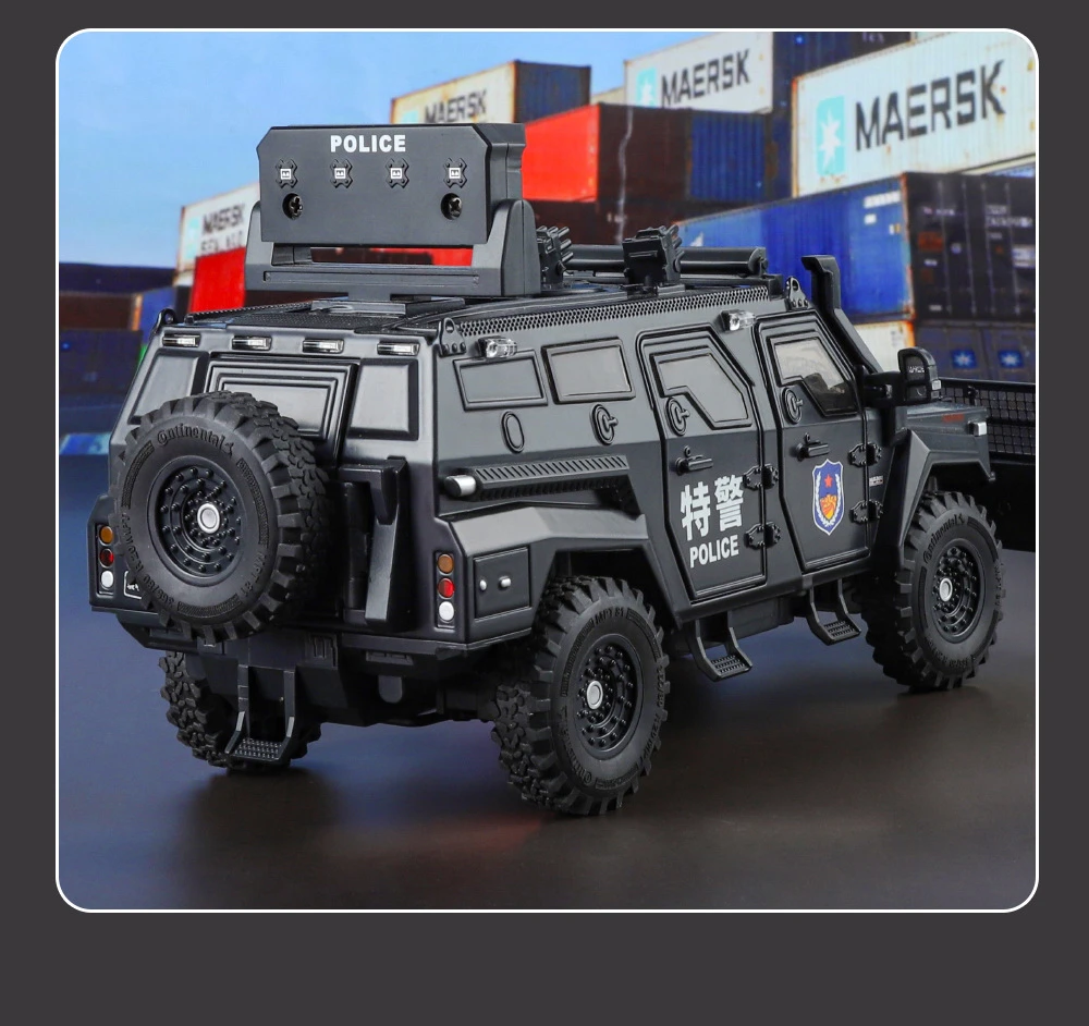 1:24棘龙装甲车防爆驱散车合金玩具车模型仿真声光避震特警车