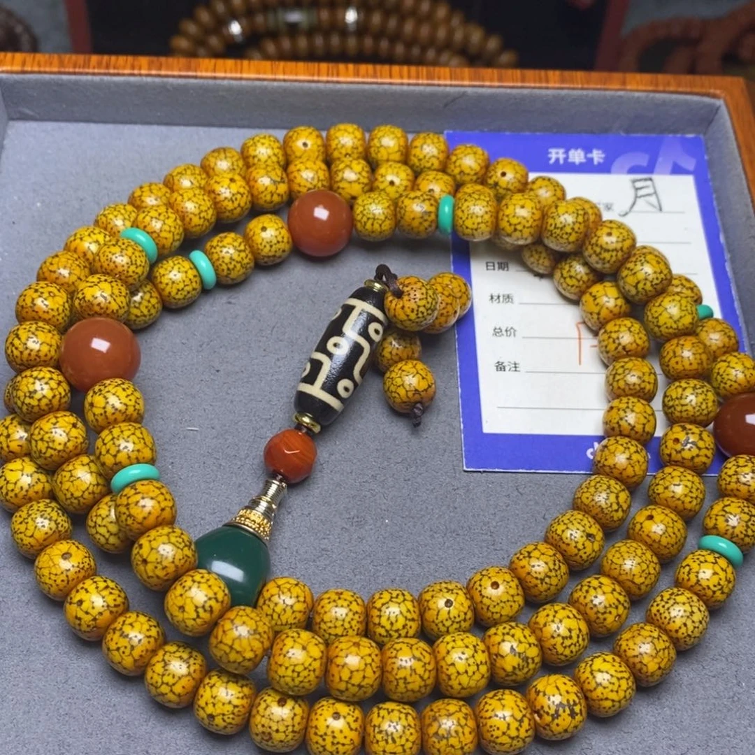 星月菩提吊坠星月