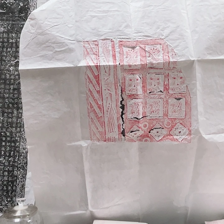 拓片用纸其他汉砖拓片