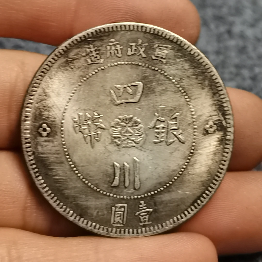 精美手工摆件巧夺天工精美摆件现代仿古复古工艺151