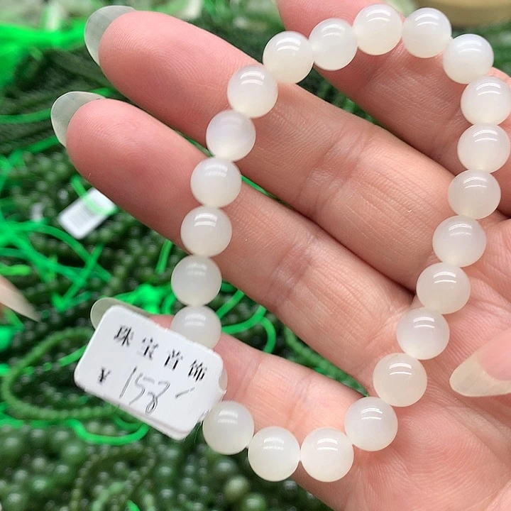 【闪购商品】手链未镶嵌和田玉8