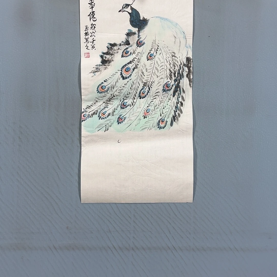 国画78 牡丹一如您