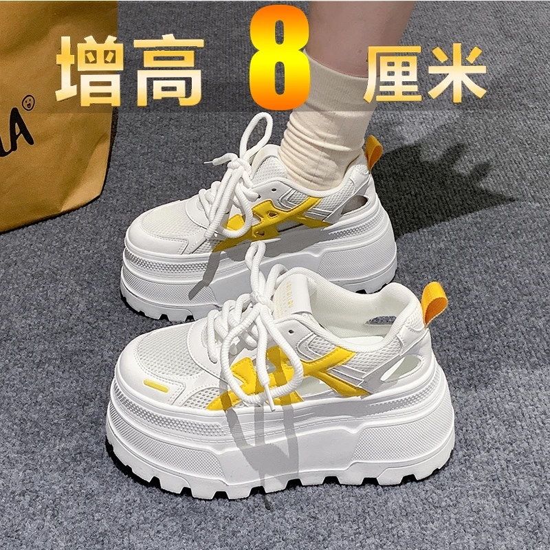 厚底网面小白鞋女2025夏季新款镂空透气老爹鞋休闲板鞋软底松糕鞋