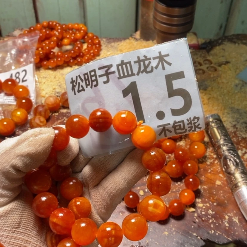【闪购商品】松木（琥珀木）手串/手链