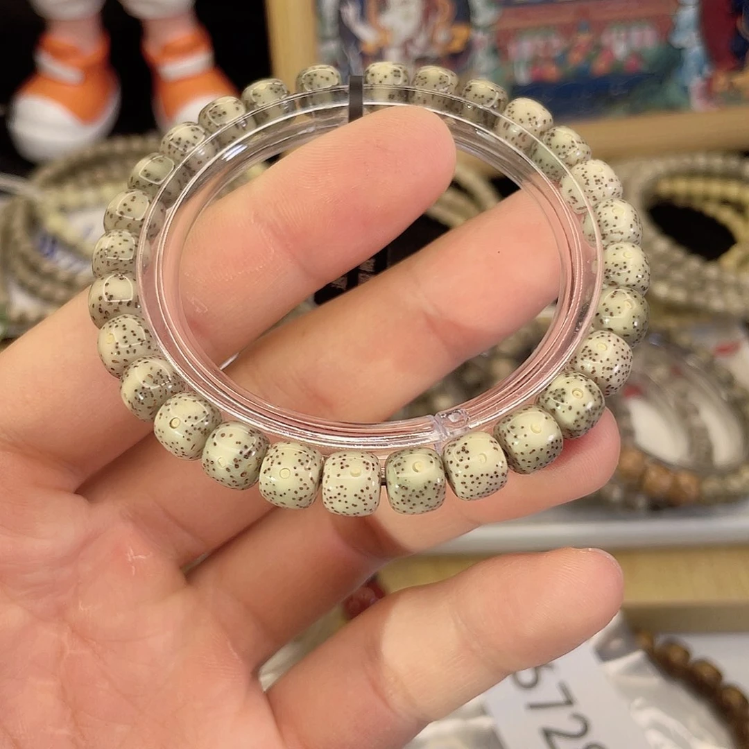 吊坠星月菩提6728