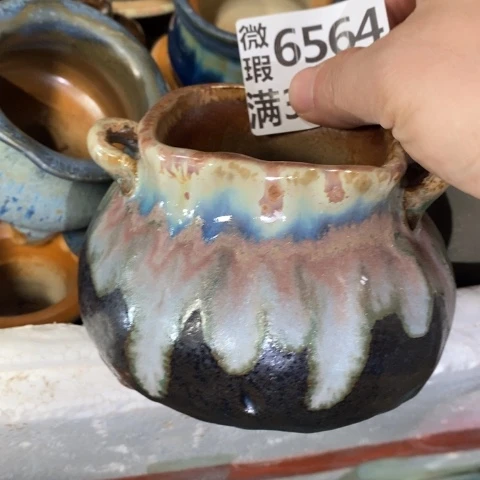 罐6564 微瑕38包邮景德镇陶瓷