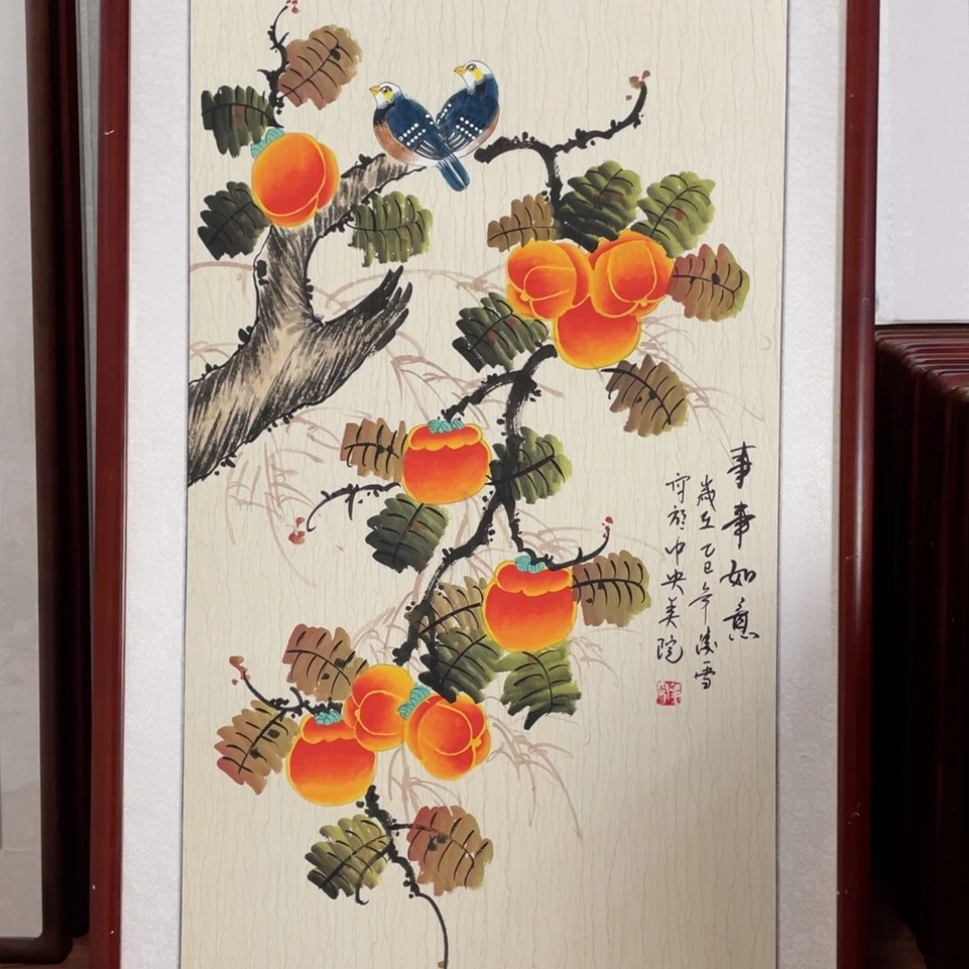 国画带框尺寸63*123厘米