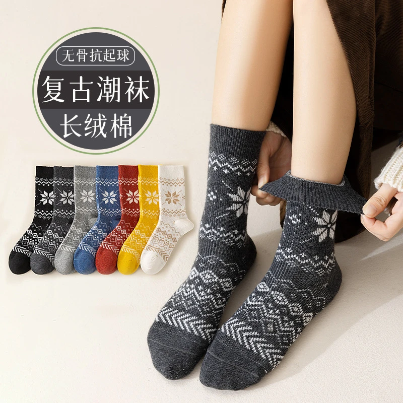 八角花粗线针织袜子女士秋冬ins潮复古英伦风中筒袜冬季纯棉袜子