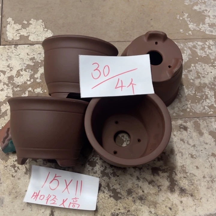 紫砂花盆破损包赔