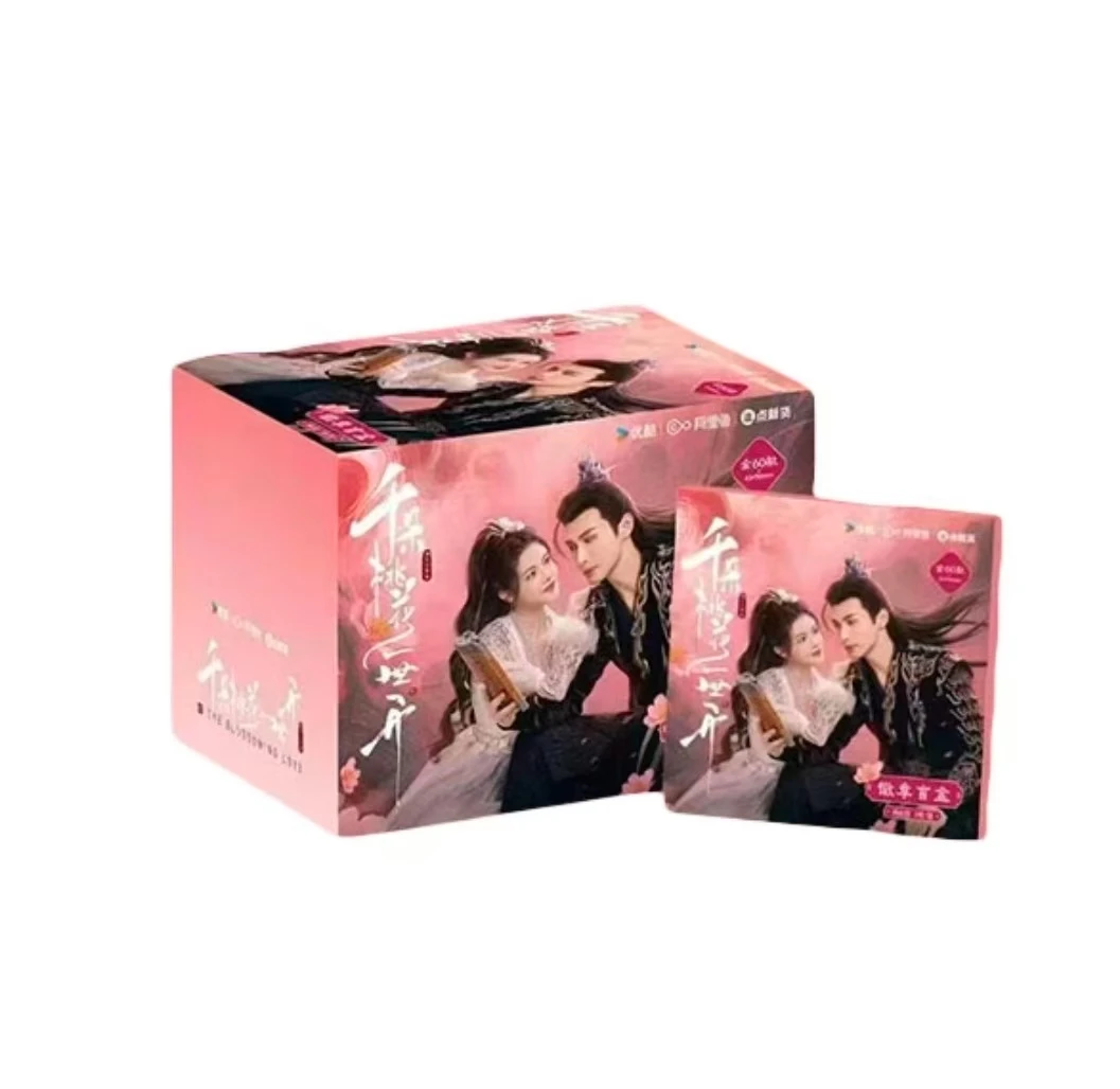 【保底碰】优酷X艺彩动漫《千朵桃花一世开》收藏吧唧（代拆盲盒）噗噗