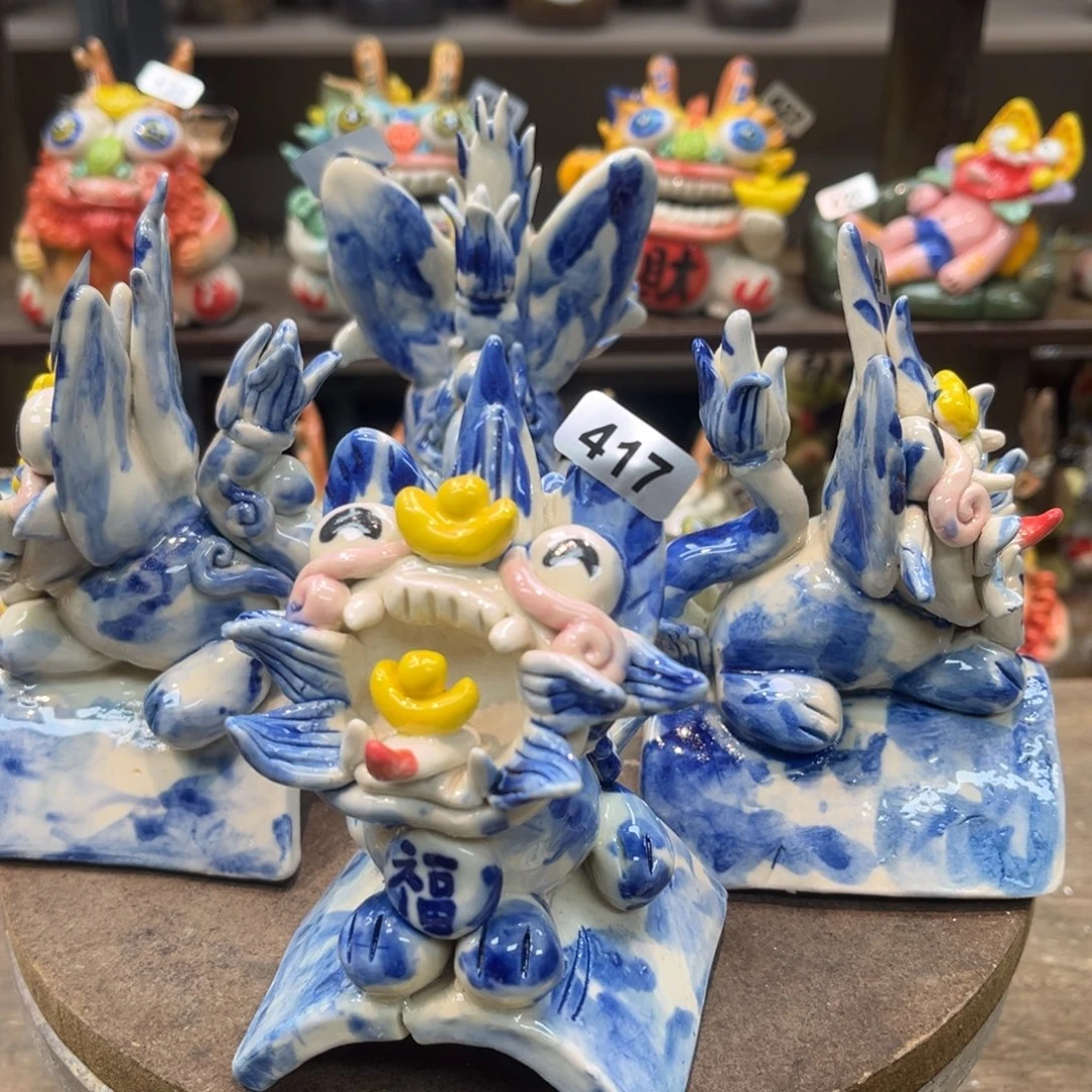 银***室陶瓷纯手工抽象陶瓷摆件4组