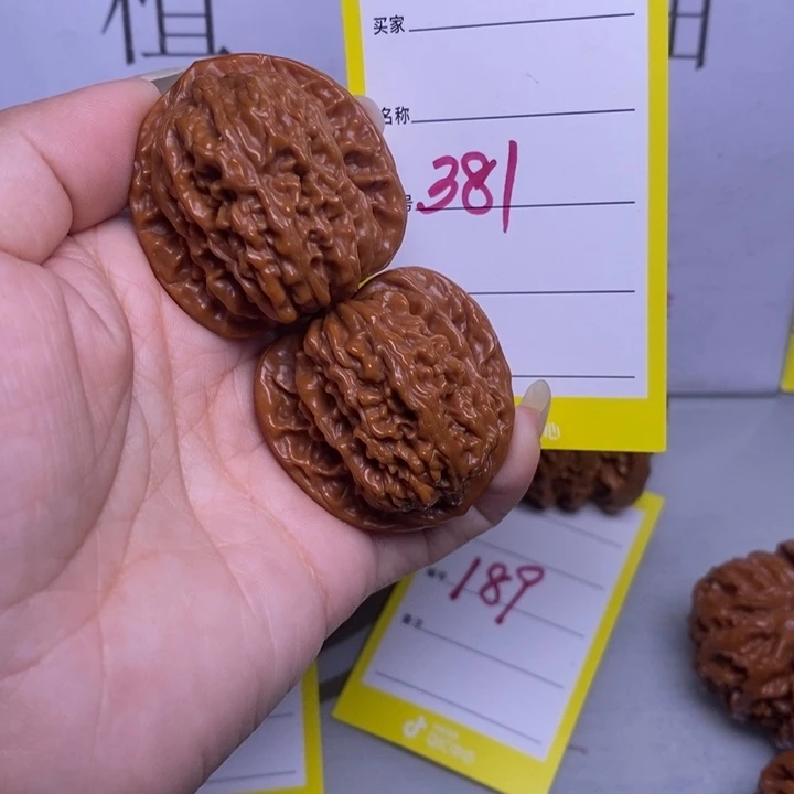 把件文玩核桃381/38.5四座楼