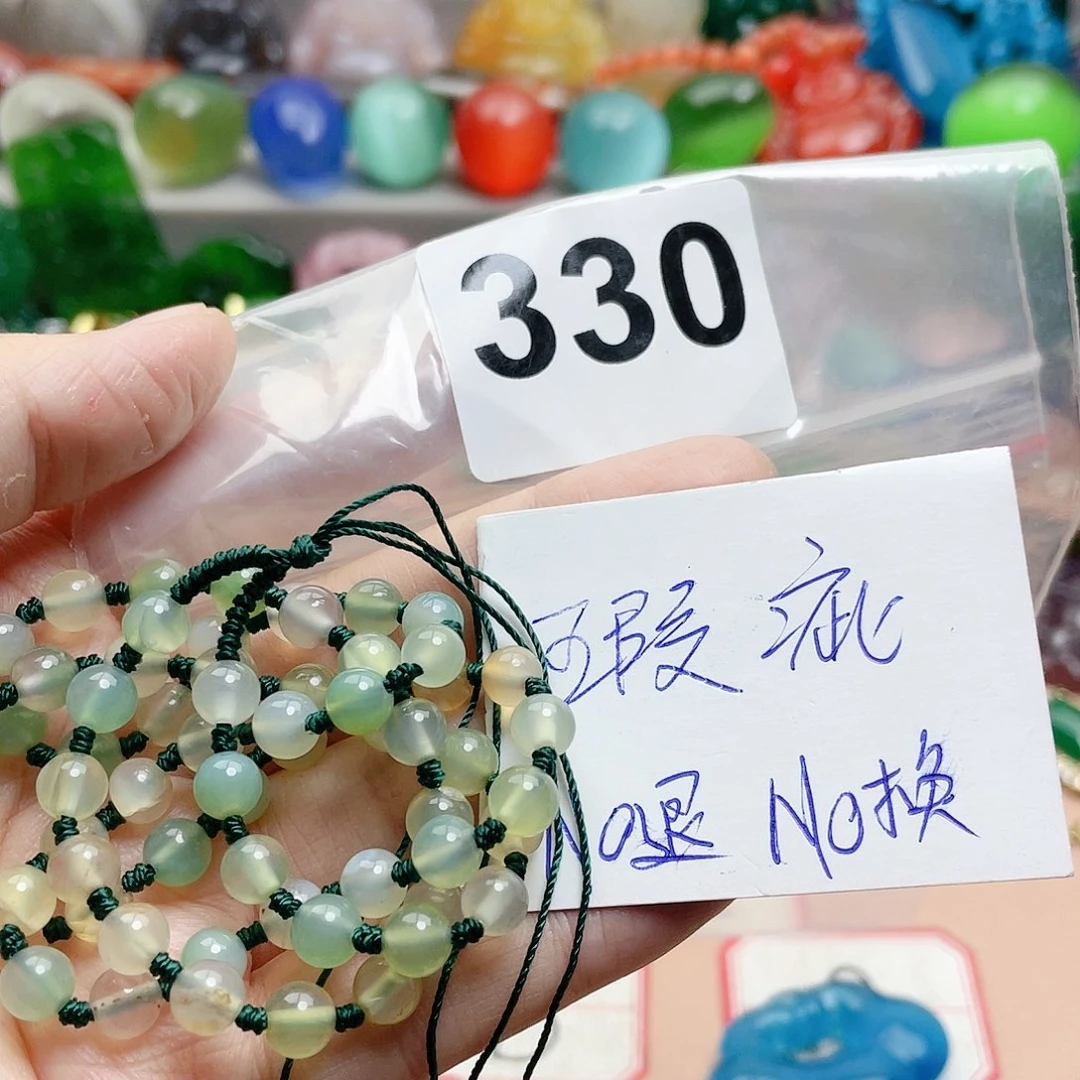 合金颈饰玛瑙/玉髓山*妹