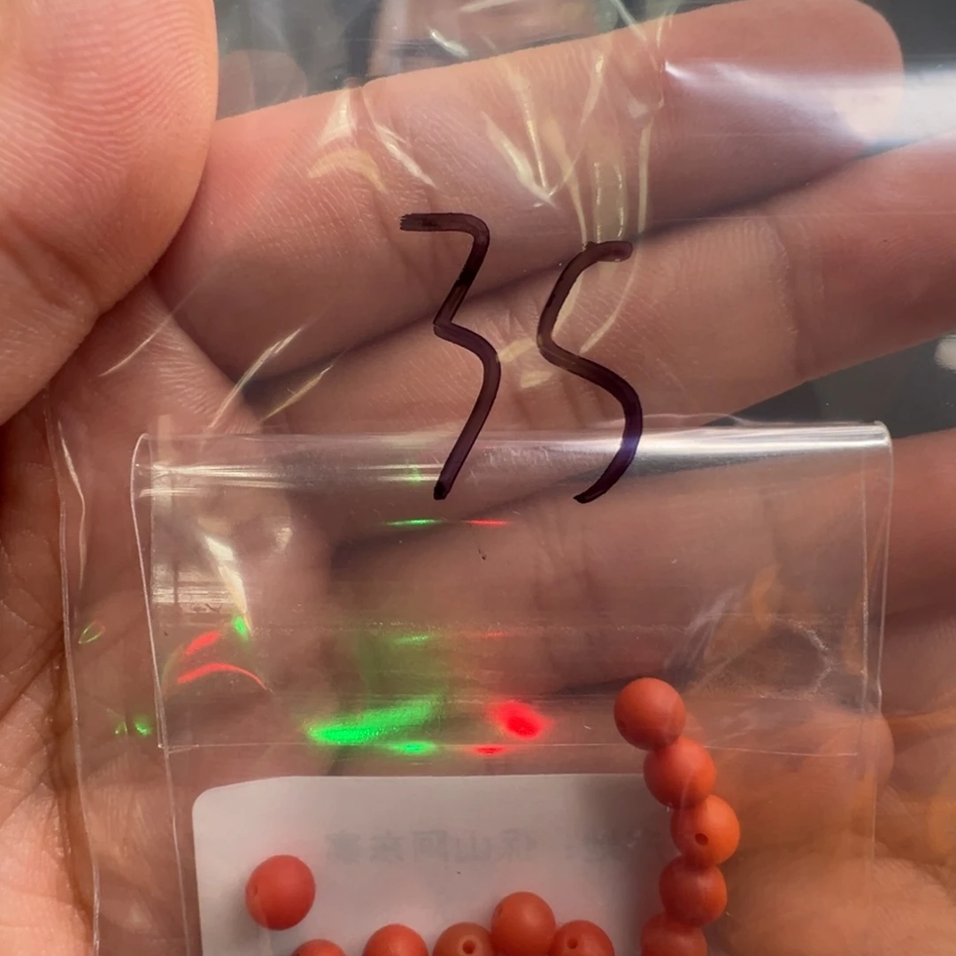 南红玛瑙配饰未镶嵌35