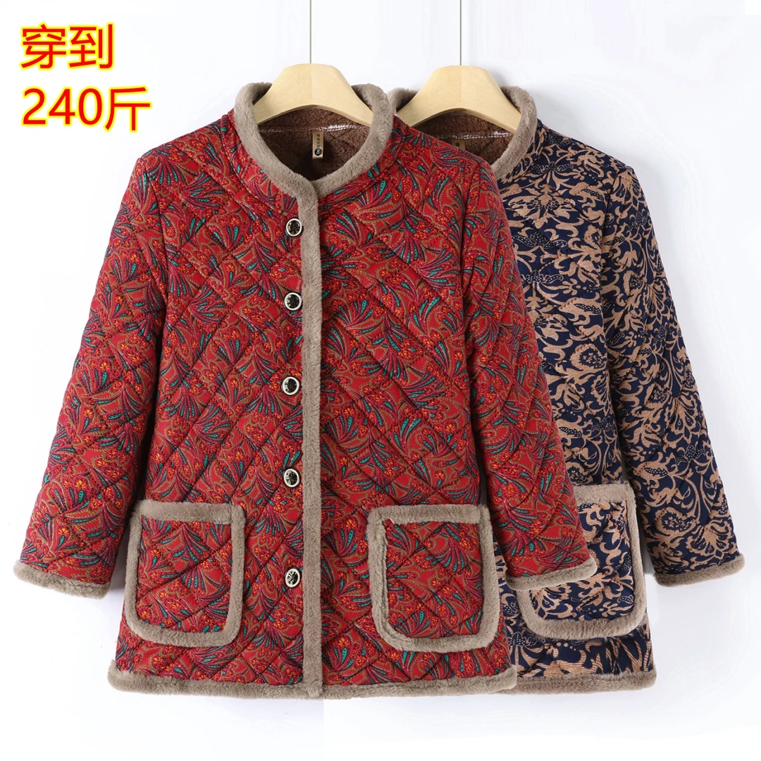 特大码200斤胖妈妈棉袄老奶奶冬装加绒保暖居家棉服加肥加大外套