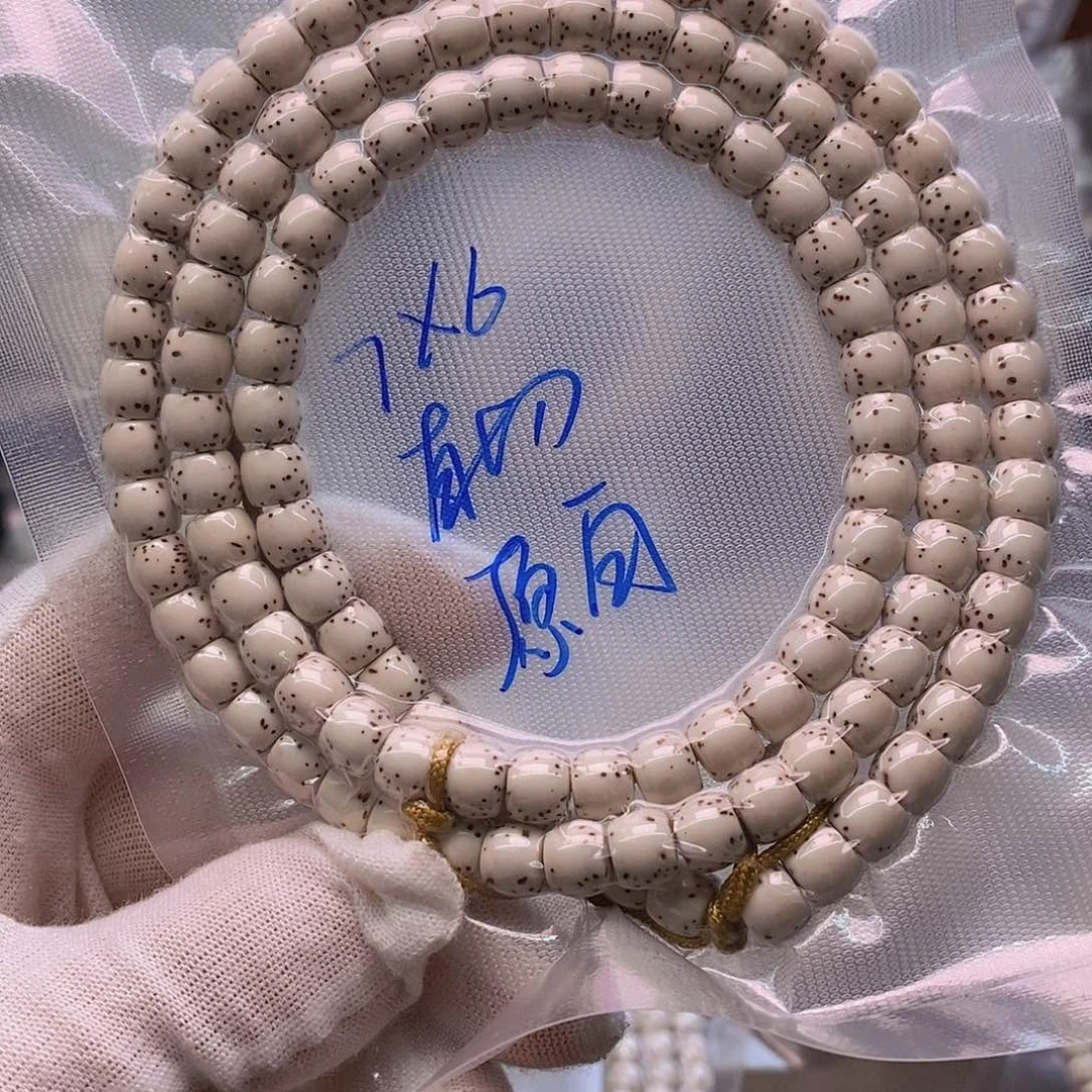 星月菩提手串原白