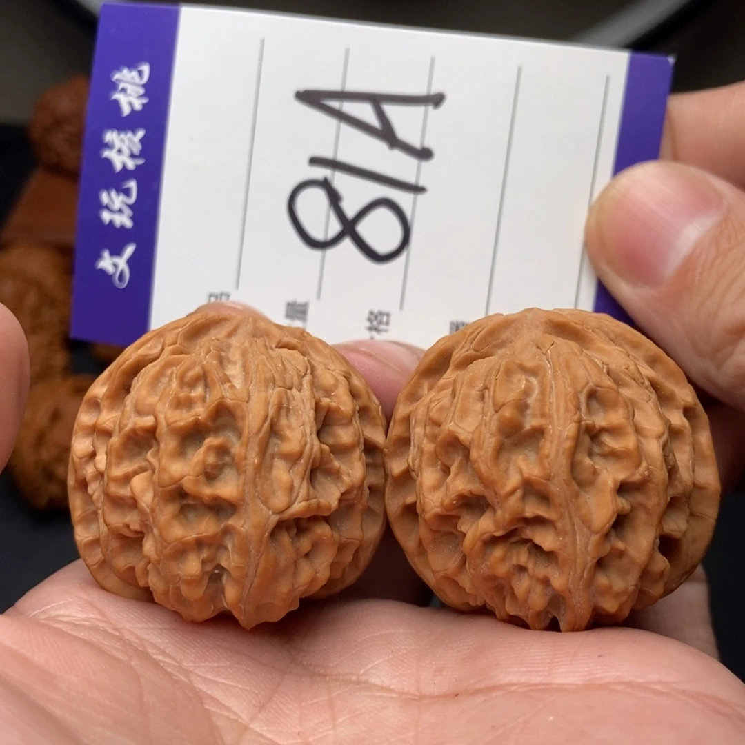 文玩核桃吊坠38苹果园