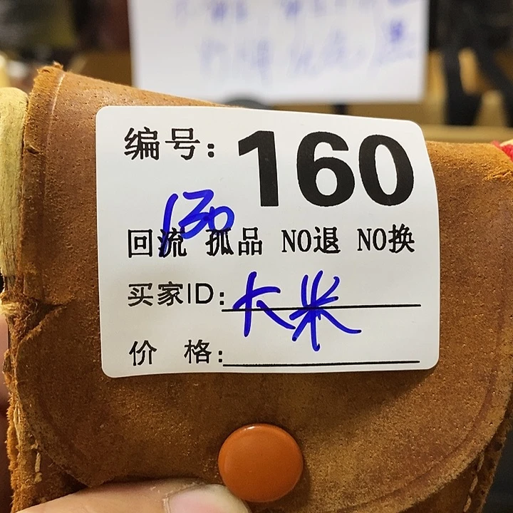 ?*米望远镜和太阳望远镜是我省中