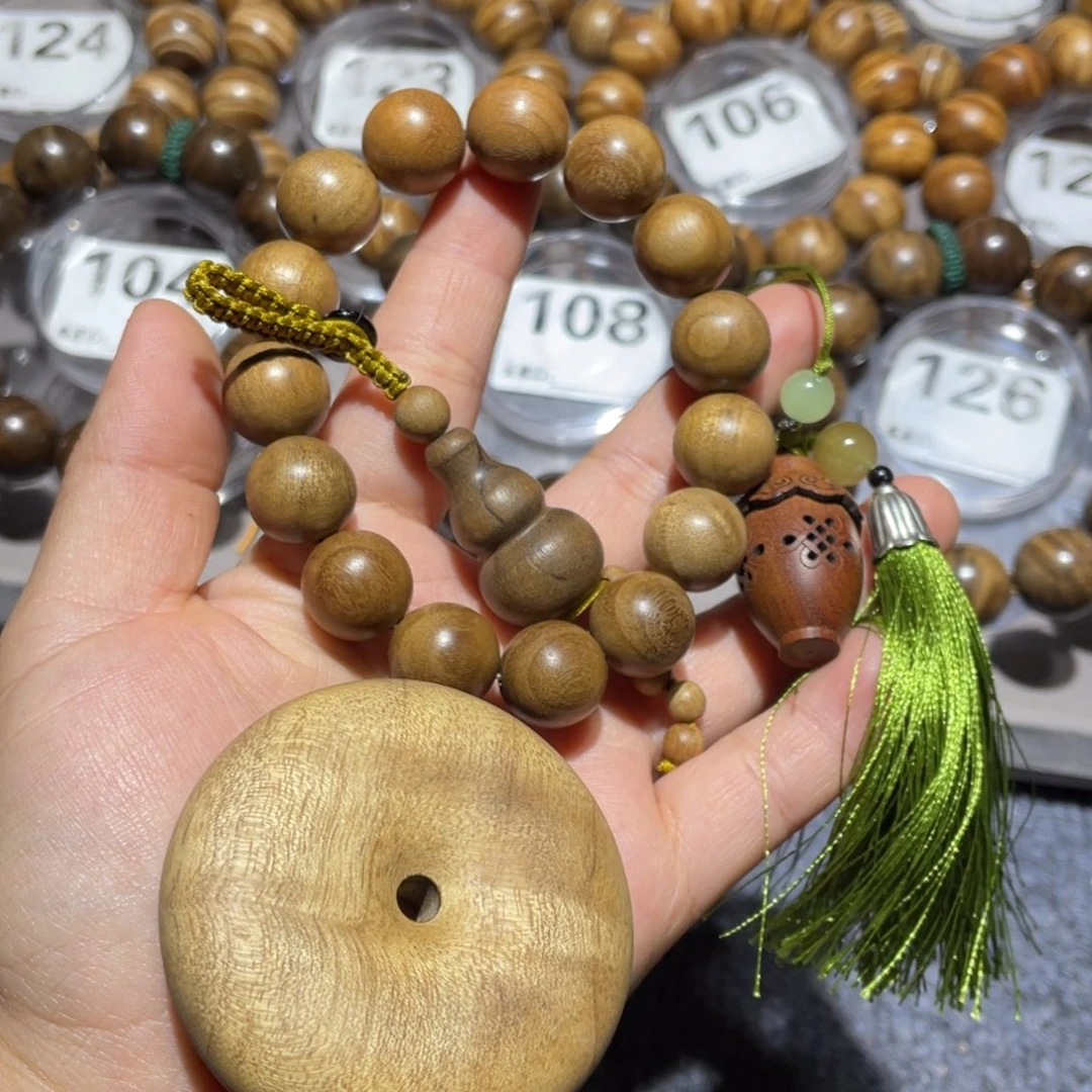 楠木（金丝楠）其他四件套