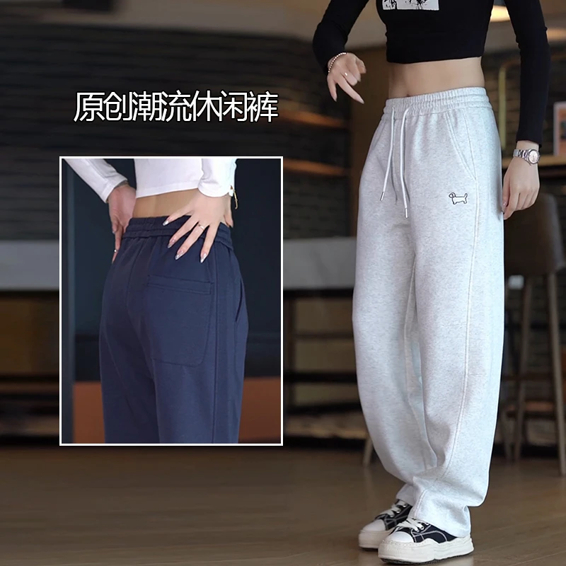 秋季新款百搭男士休闲裤时尚潮流小狗刺绣卫裤宽松运动直筒长裤男