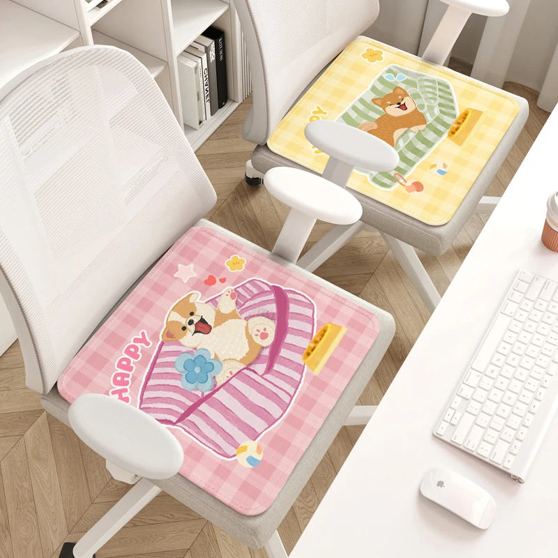 椅子垫屁股坐垫上班冰丝椅垫久坐专用餐椅座垫椅子坐垫椅垫坐垫