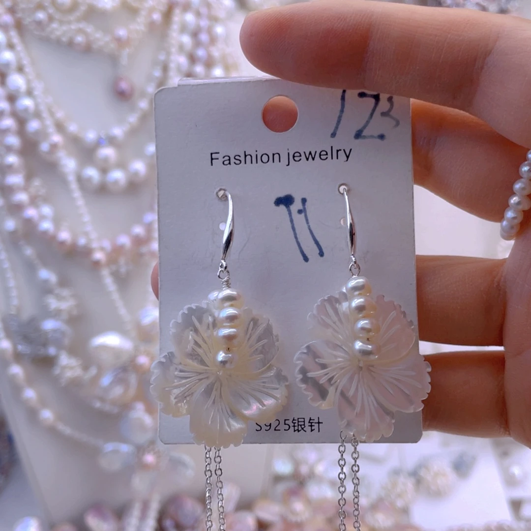 未镶嵌耳饰淡水珍珠