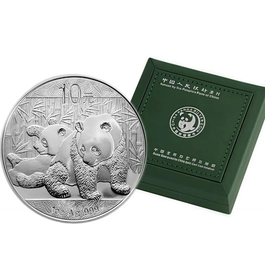 2010年熊猫银币 一盎司 31.104克 原厂封装