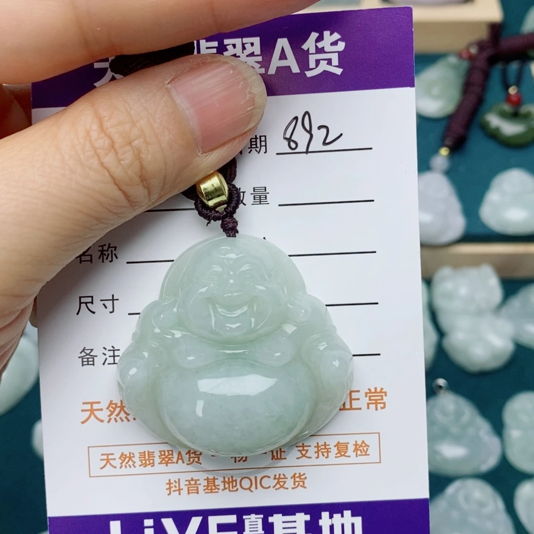 翡翠未镶嵌颈饰佛公