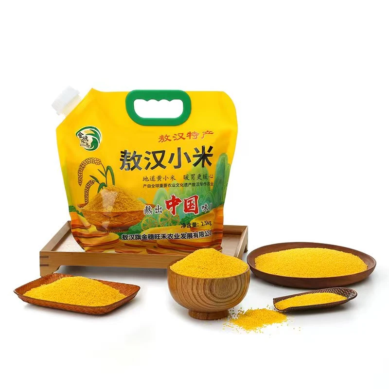 敖汉特产 金穗旺禾/敖汉小米  地道黄小米，暖胃更暖心