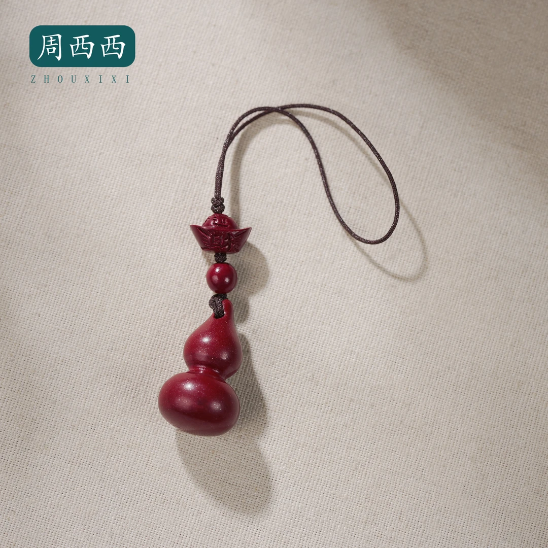 周西西 含辰砂工艺品精美朱砂挂件2.8*1.6百搭多样性发货GHFDO58